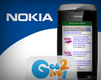 Get2give1-device-display-nokia