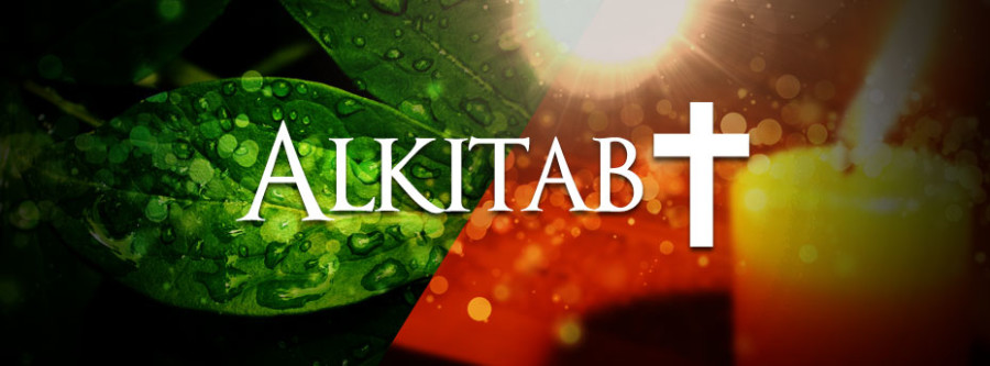 Alkitab+
