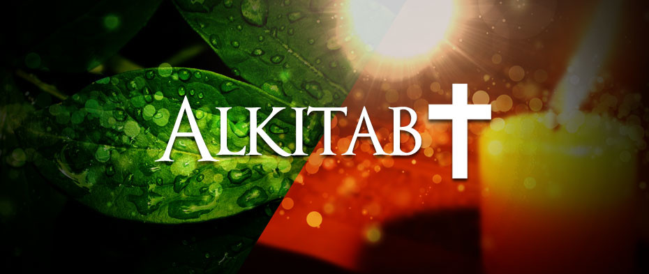 Alkitab+