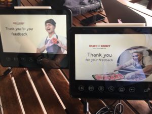 slack-for-ios-upload-3